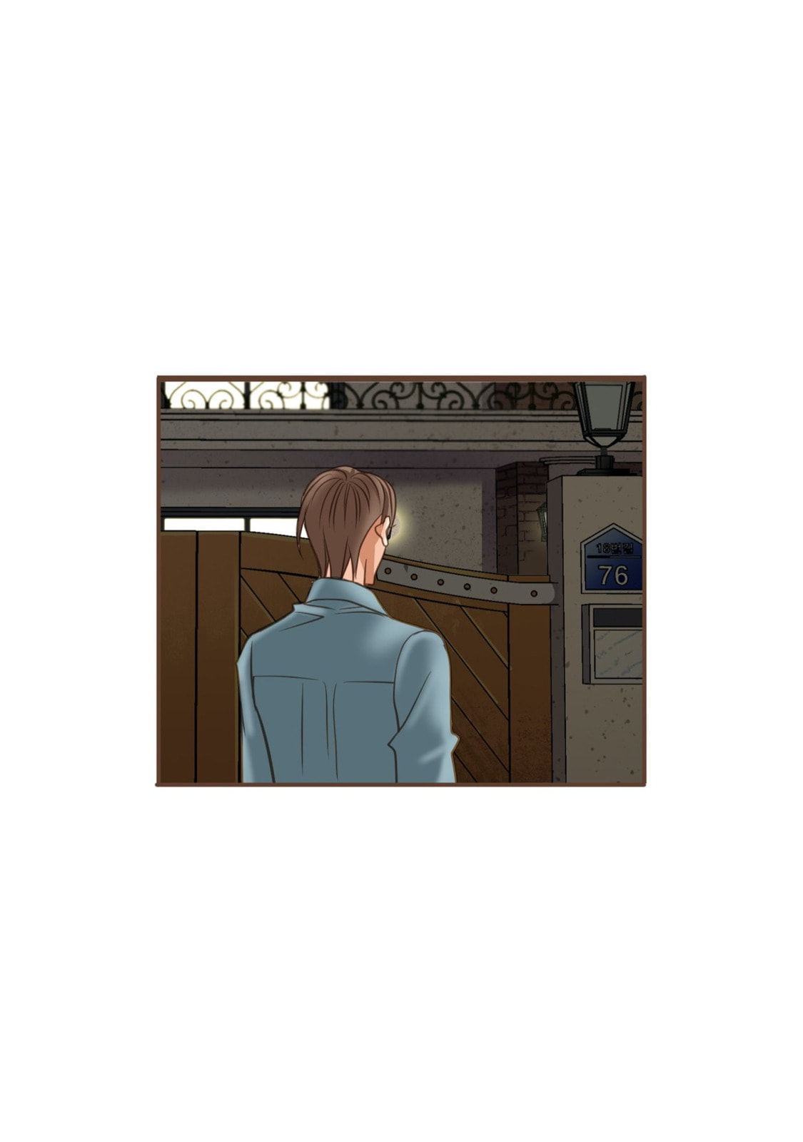 His House (YOO Ha jin) Chapter 27 page 34 - 
