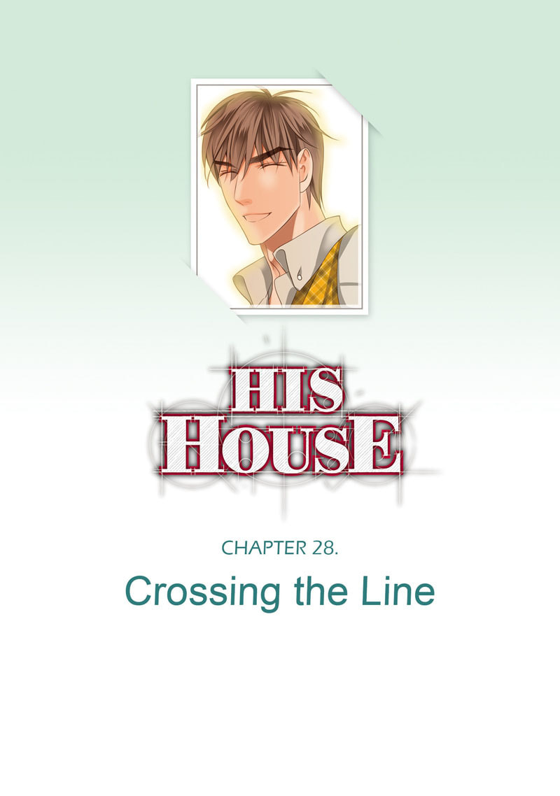 His House (YOO Ha jin) Chapter 28 page 2 - 