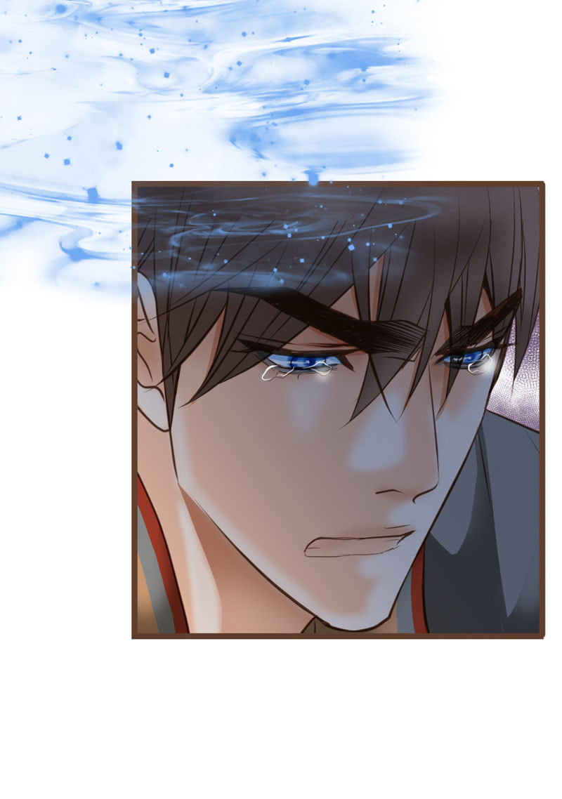 His House (YOO Ha jin) Chapter 28 page 39 - 