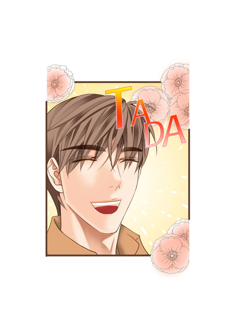 His House (YOO Ha jin) Chapter 29 page 13 - 