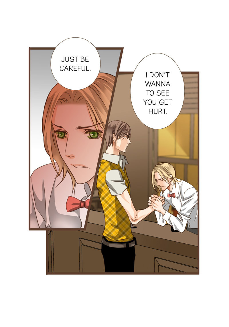 His House (YOO Ha jin) Chapter 29 page 17 - 