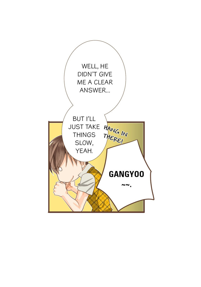 His House (YOO Ha jin) Chapter 29 page 23 - 