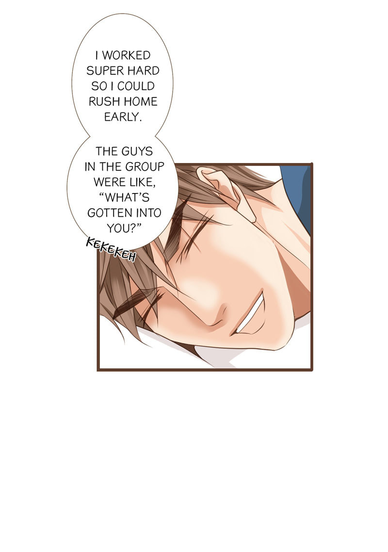 His House (YOO Ha jin) Chapter 29 page 45 - 