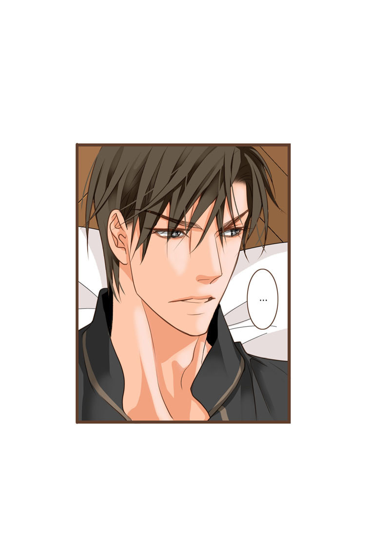 His House (YOO Ha jin) Chapter 29 page 9 - 