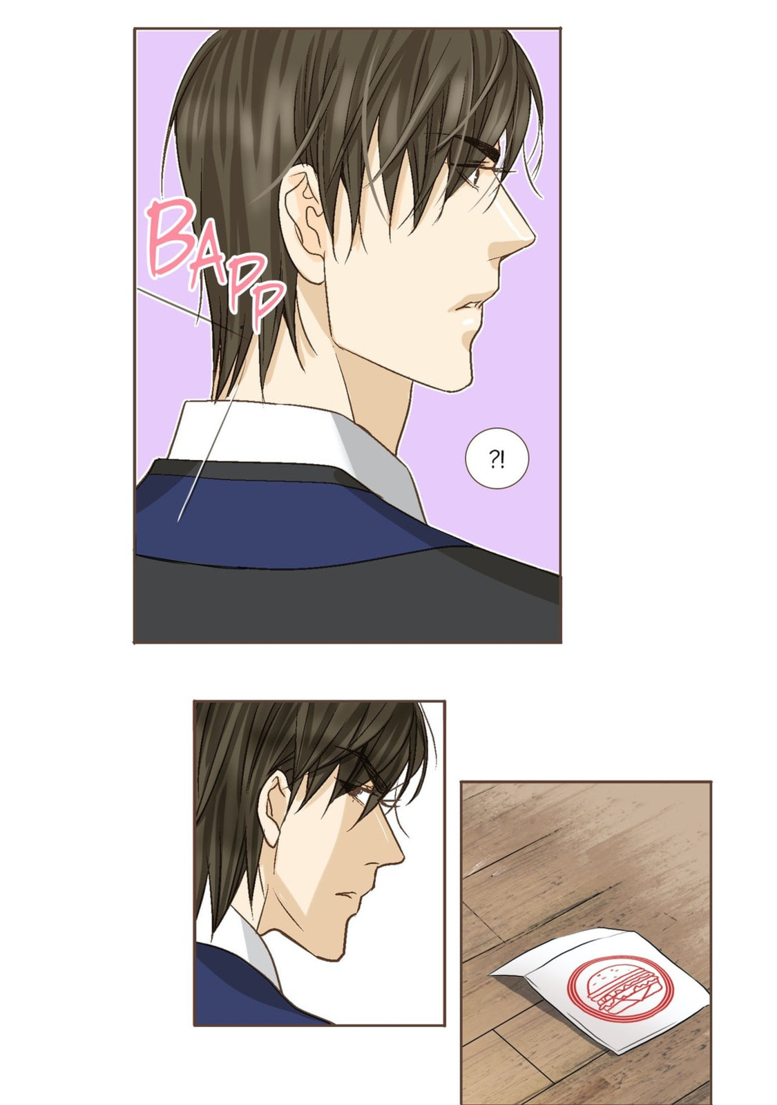 His House (YOO Ha jin) Chapter 3 page 17 - 