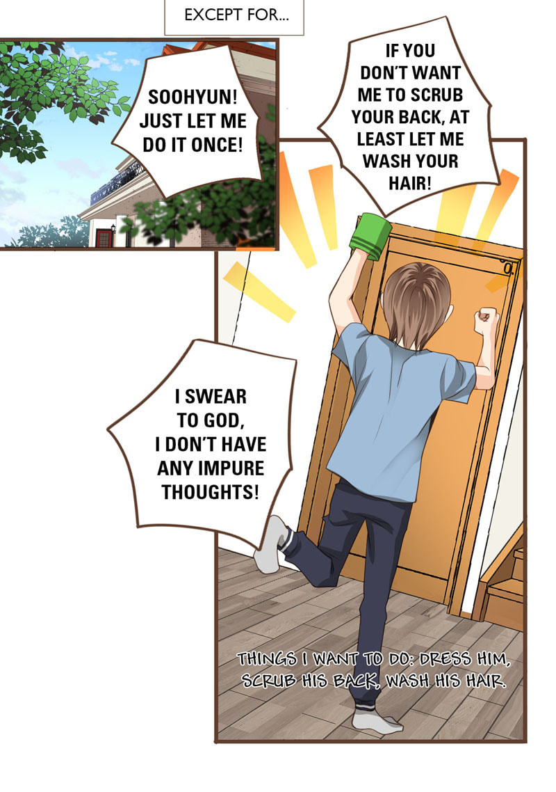 His House (YOO Ha jin) Chapter 30 page 23 - 