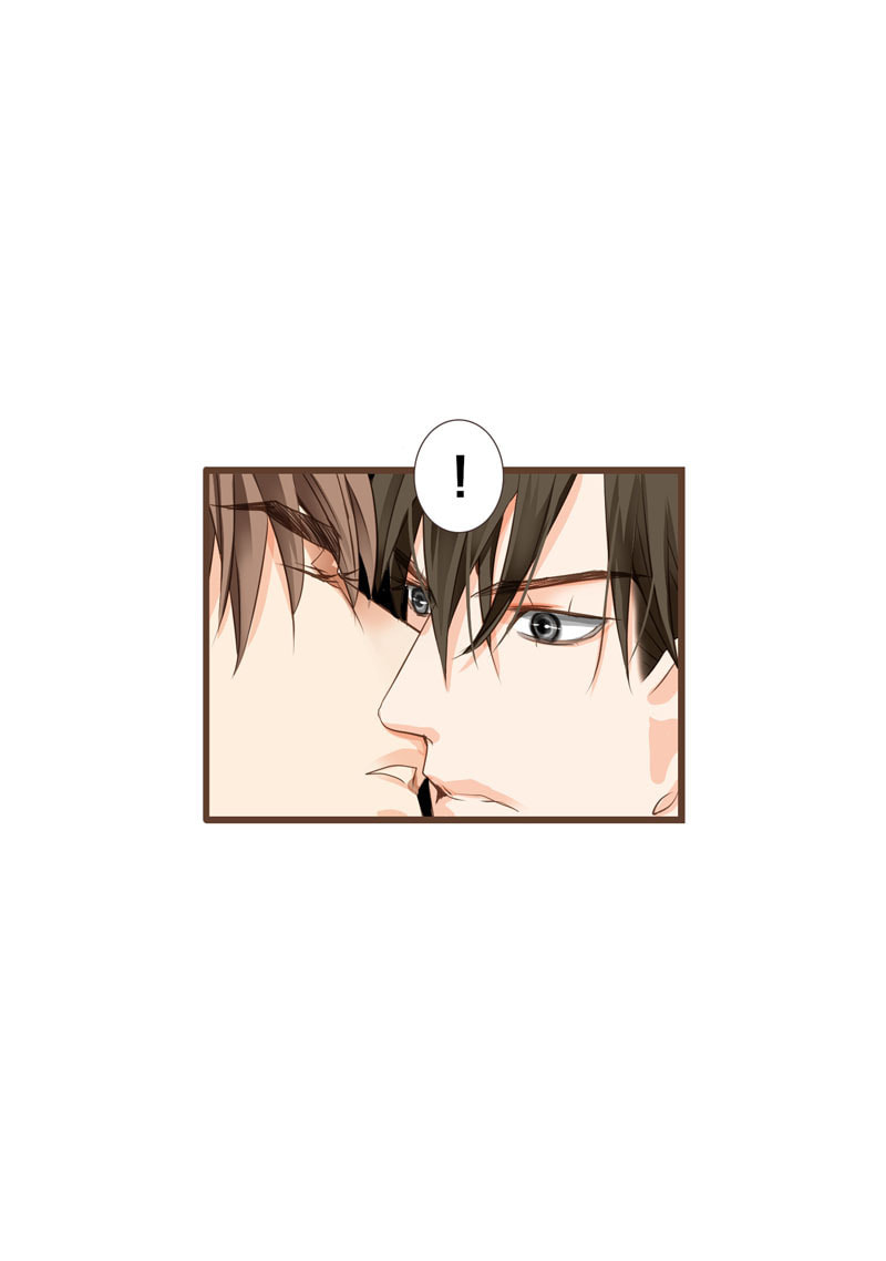 His House (YOO Ha jin) Chapter 30 page 32 - 