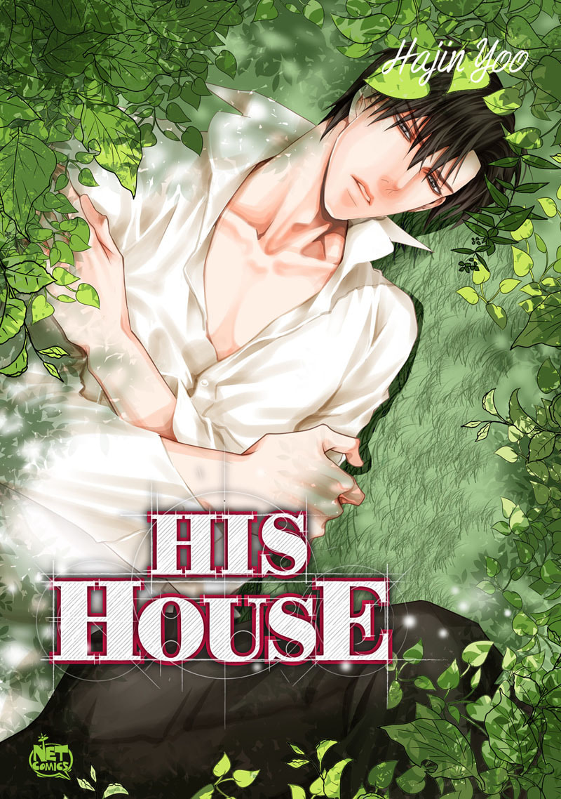 His House (YOO Ha jin) Chapter 32 page 1 - 