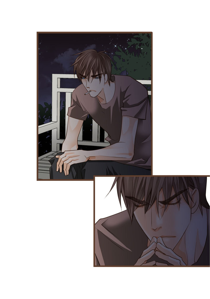 His House (YOO Ha jin) Chapter 32 page 32 - 
