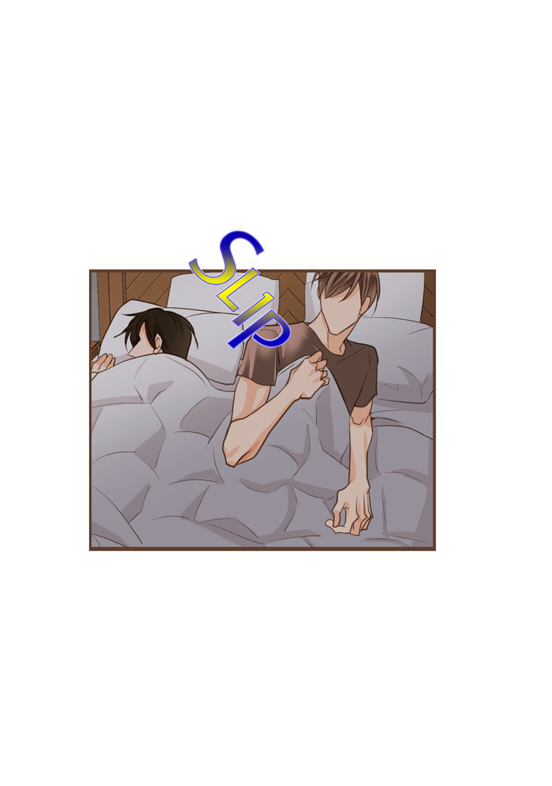 His House (YOO Ha jin) Chapter 32 page 40 - 
