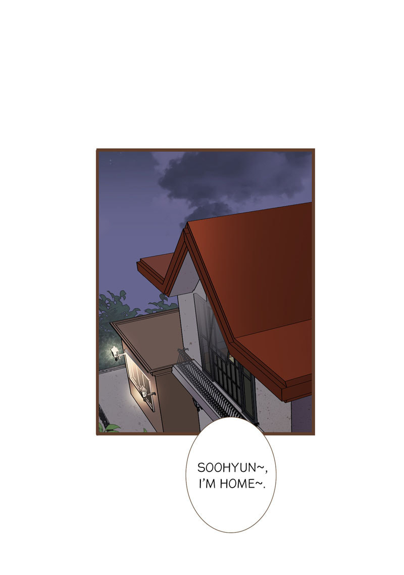 His House (YOO Ha jin) Chapter 34 page 15 - 