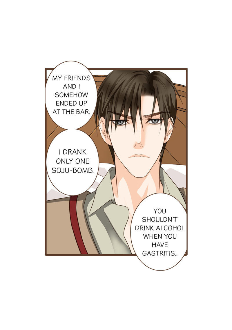 His House (YOO Ha jin) Chapter 34 page 23 - 