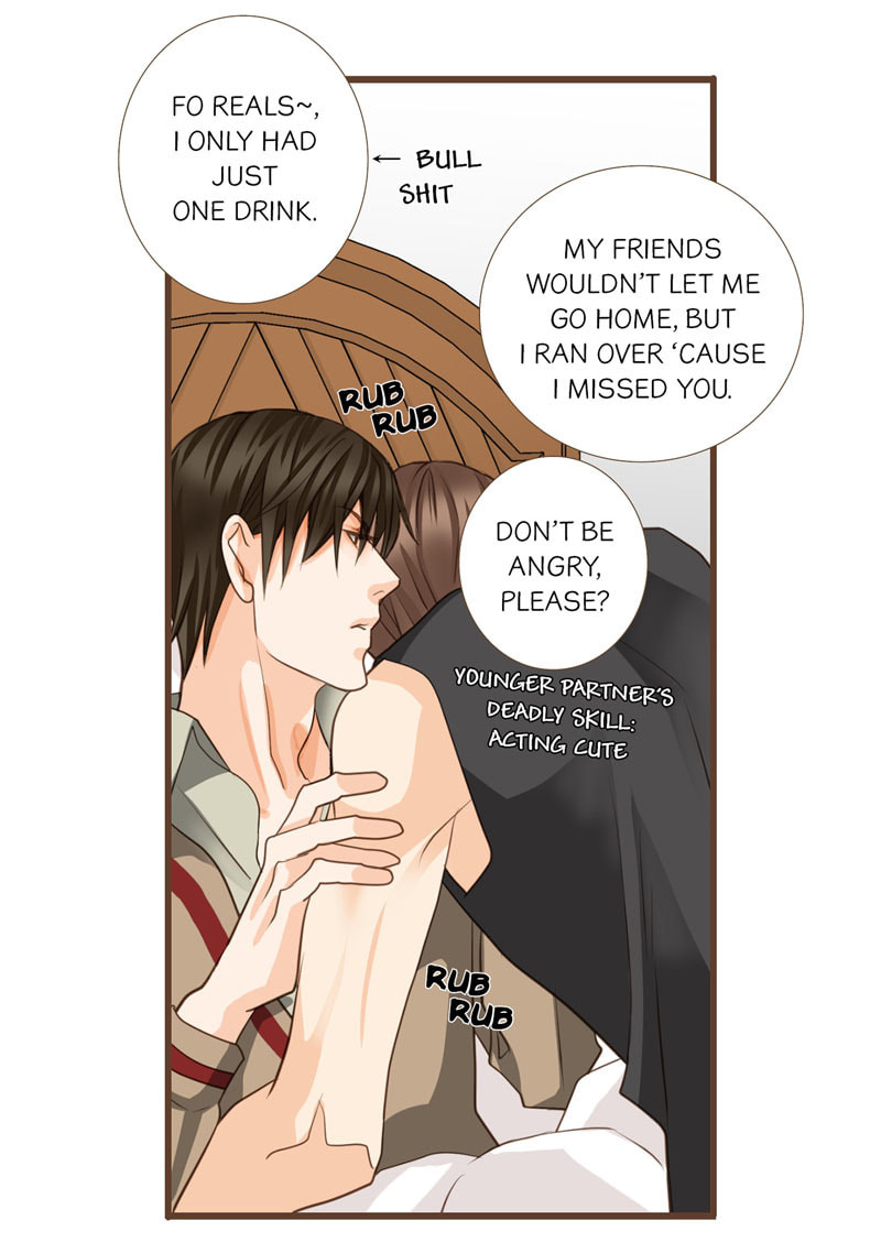 His House (YOO Ha jin) Chapter 34 page 25 - 