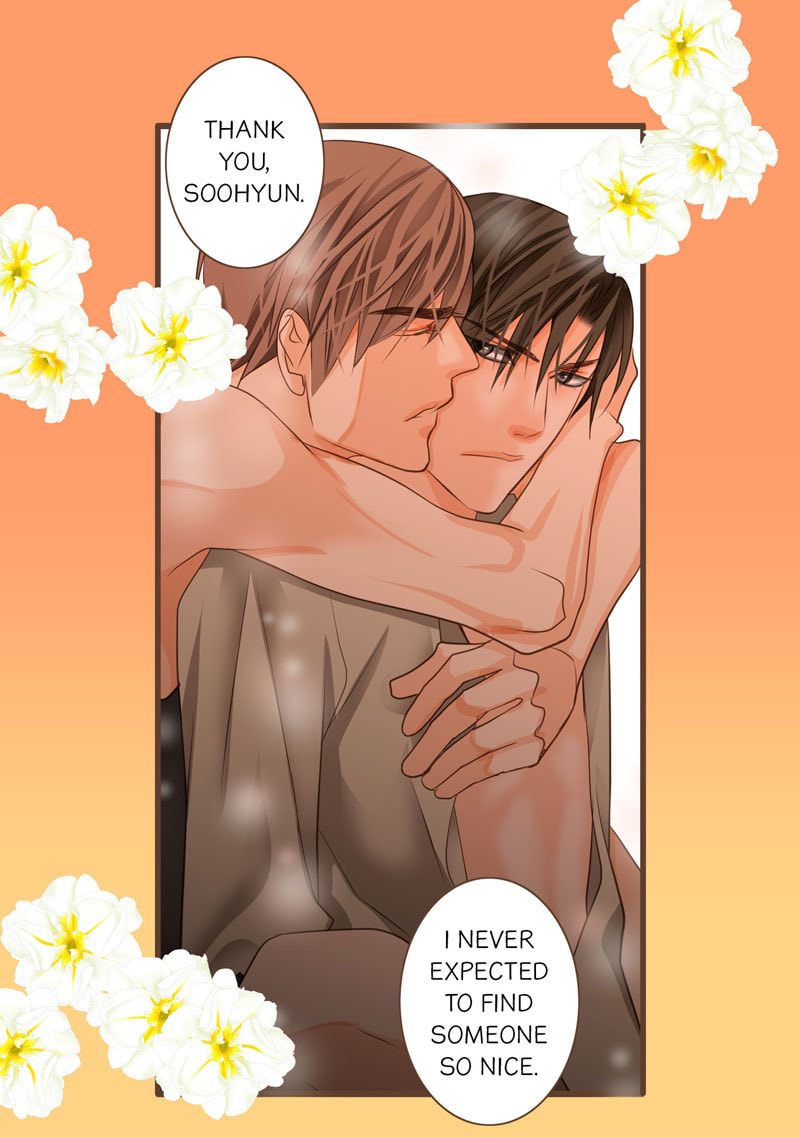 His House (YOO Ha jin) Chapter 35 page 34 - 