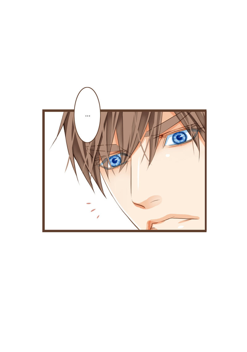His House (YOO Ha jin) Chapter 35 page 38 - 