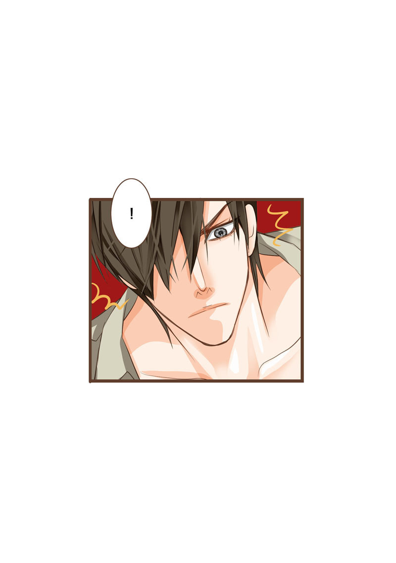His House (YOO Ha jin) Chapter 35 page 44 - 