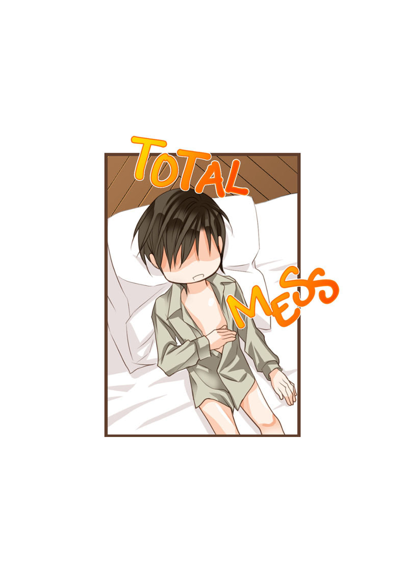 His House (YOO Ha jin) Chapter 35 page 45 - 