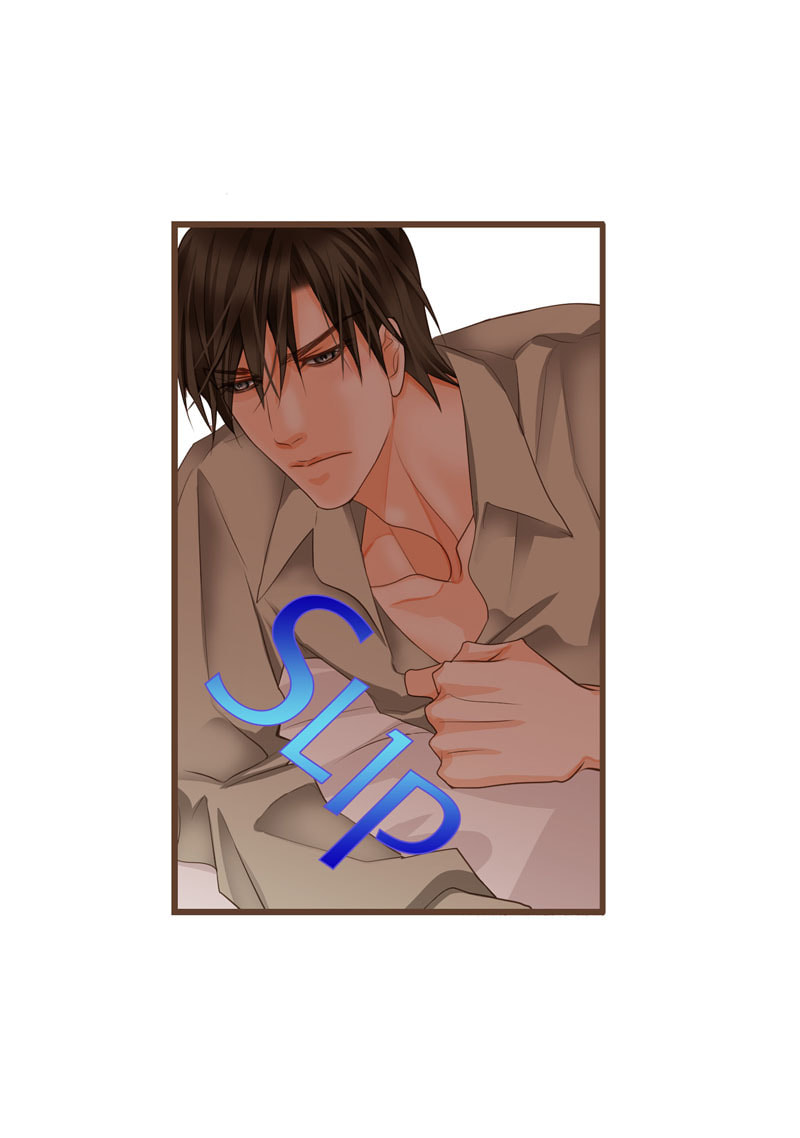 His House (YOO Ha jin) Chapter 35 page 46 - 