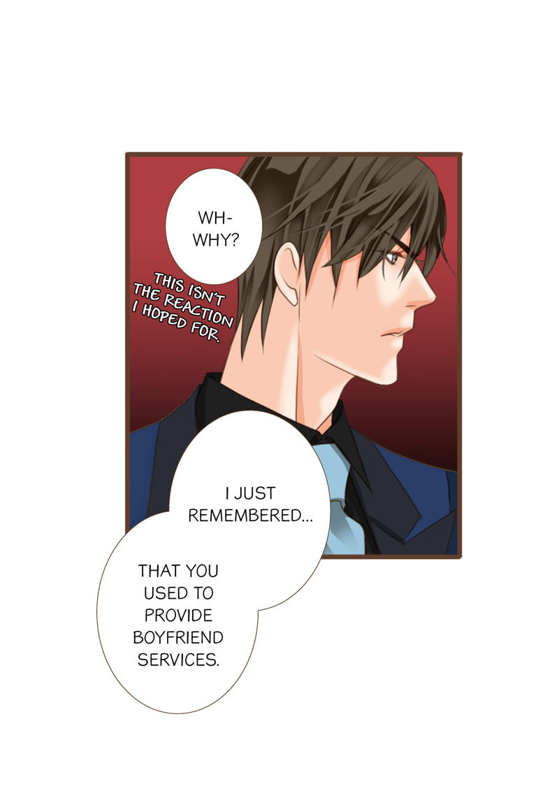 His House (YOO Ha jin) Chapter 36 page 12 - 