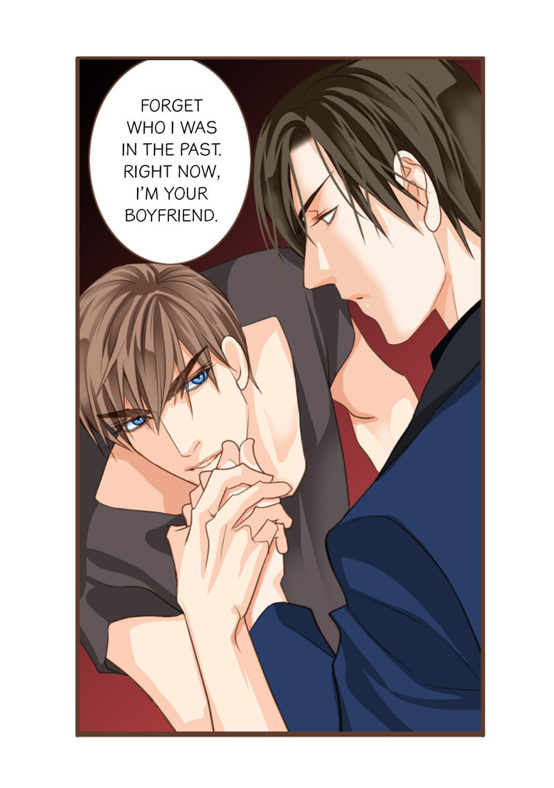 His House (YOO Ha jin) Chapter 36 page 16 - 
