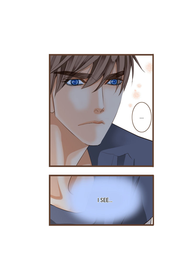 His House (YOO Ha jin) Chapter 37 page 20 - 