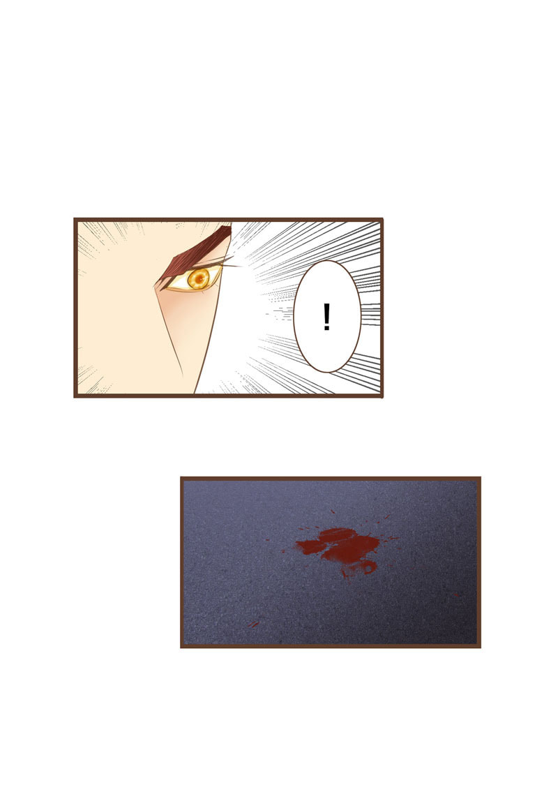 His House (YOO Ha jin) Chapter 38 page 29 - 