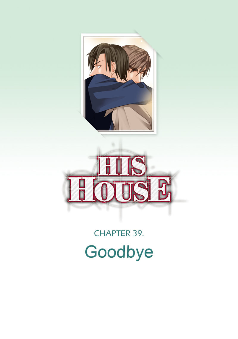 His House (YOO Ha jin) Chapter 39 page 2 - 
