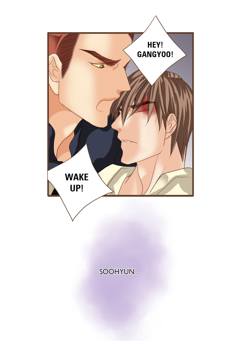 His House (YOO Ha jin) Chapter 39 page 59 - 