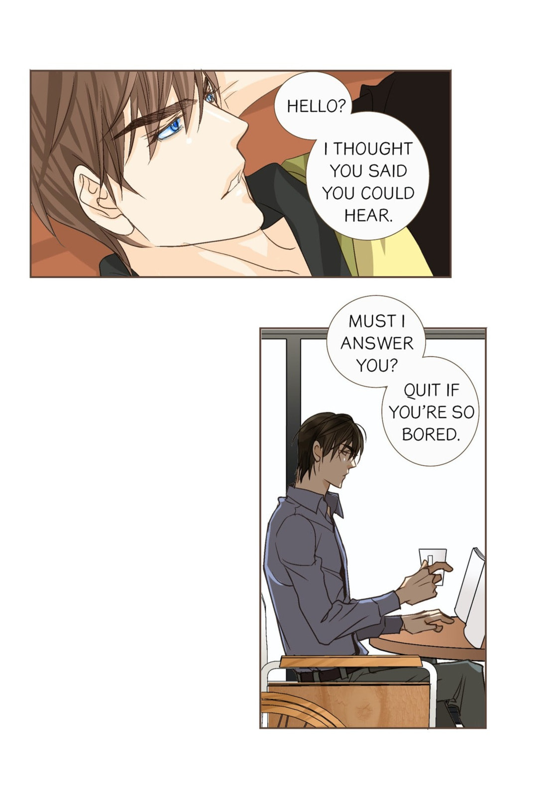 His House (YOO Ha jin) Chapter 4 page 5 - 