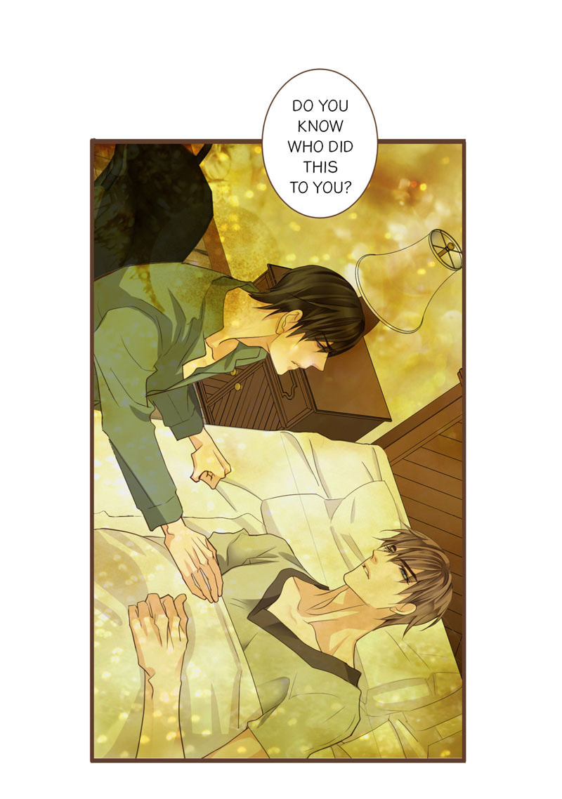 His House (YOO Ha jin) Chapter 40 page 7 - 