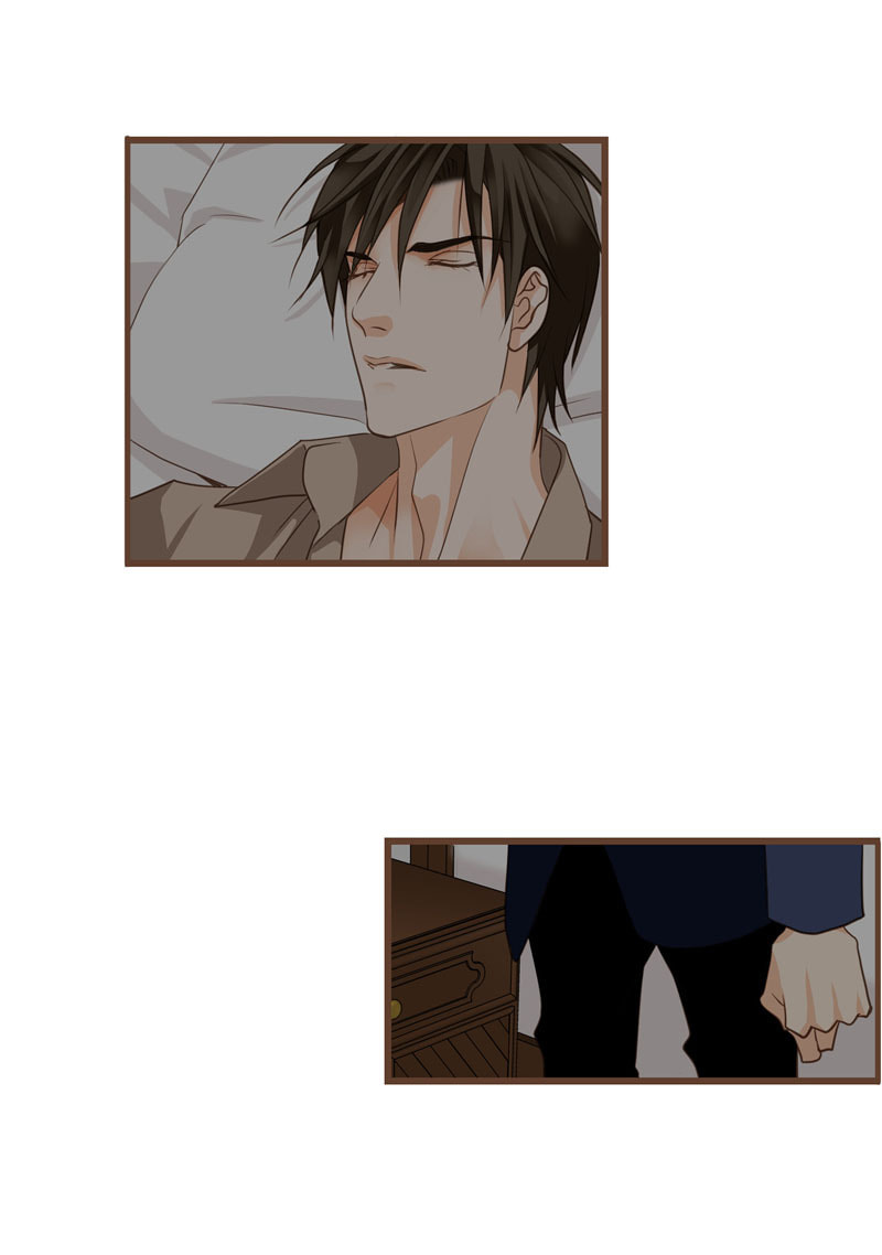 His House (YOO Ha jin) Chapter 41 page 20 - 