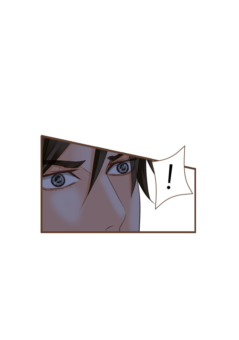 His House (YOO Ha jin) Chapter 41 page 38 - 