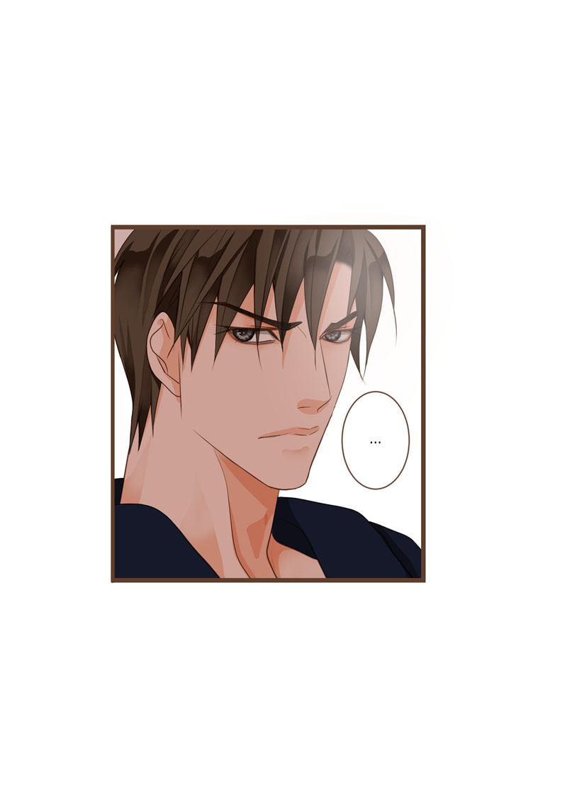 His House (YOO Ha jin) Chapter 42 page 16 - 