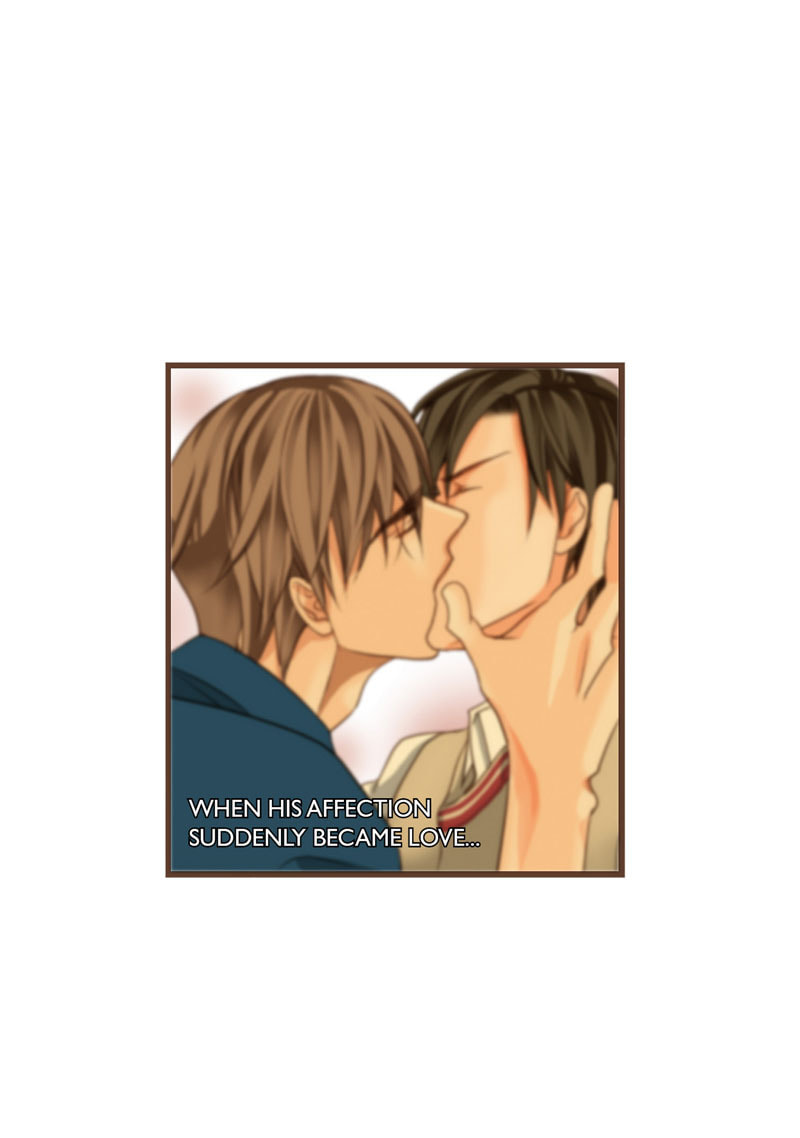 His House (YOO Ha jin) Chapter 43 page 25 - 