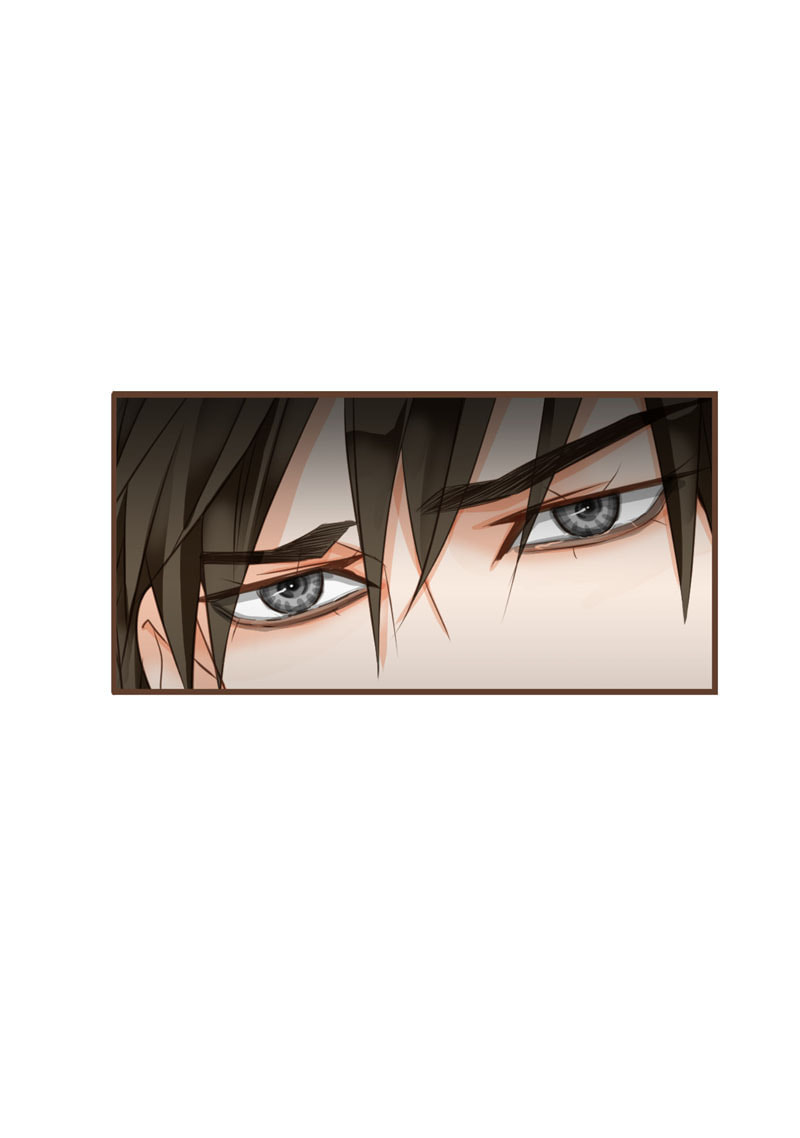His House (YOO Ha jin) Chapter 43 page 46 - 