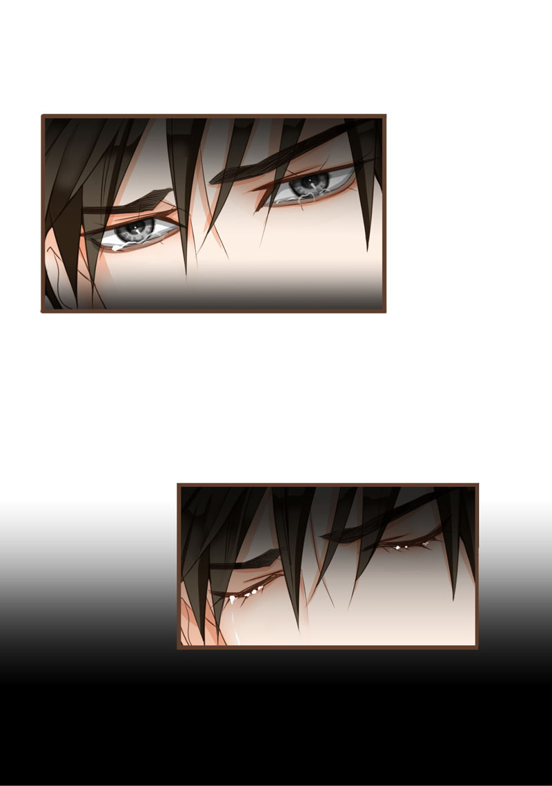 His House (YOO Ha jin) Chapter 43 page 48 - 