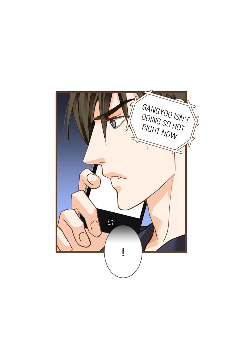His House (YOO Ha jin) Chapter 44 page 57 - 
