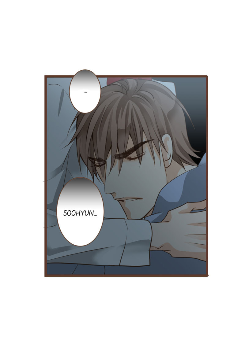 His House (YOO Ha jin) Chapter 45 page 14 - 