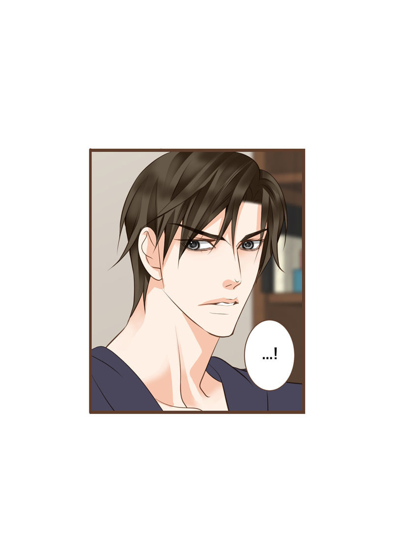 His House (YOO Ha jin) Chapter 45 page 16 - 