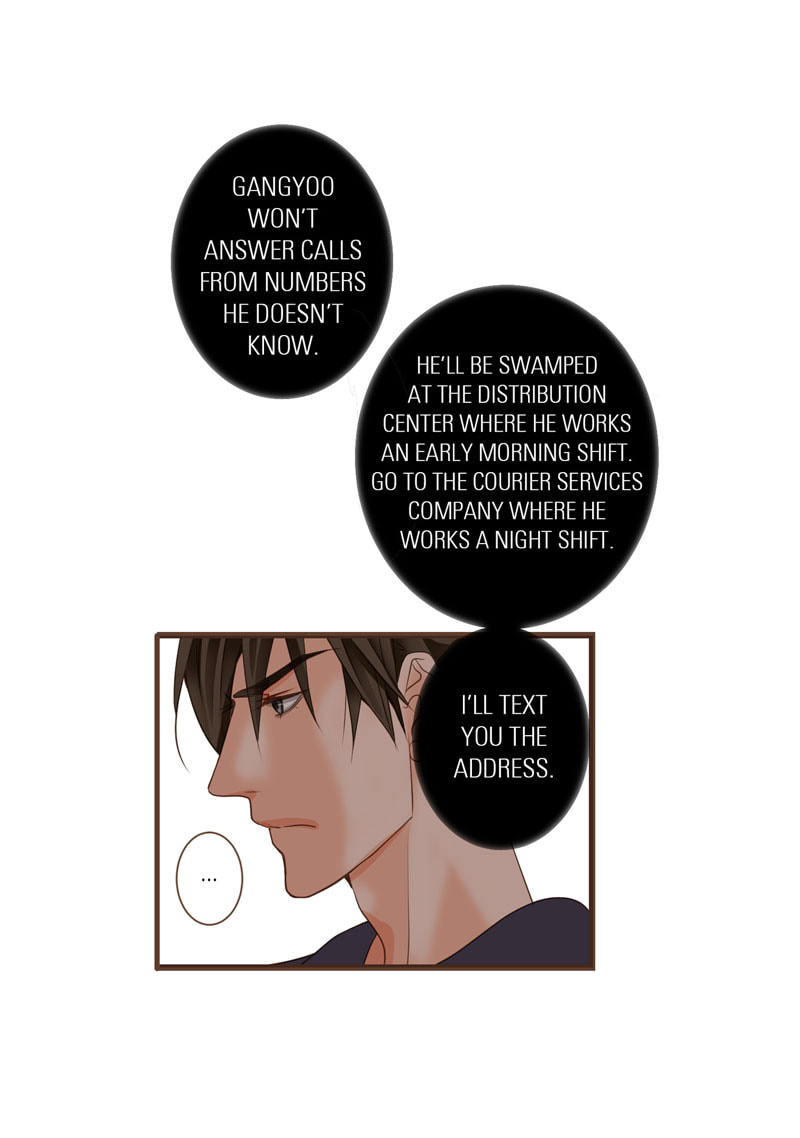 His House (YOO Ha jin) Chapter 45 page 17 - 