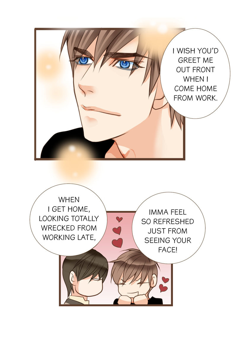 His House (YOO Ha jin) Chapter 45 page 23 - 