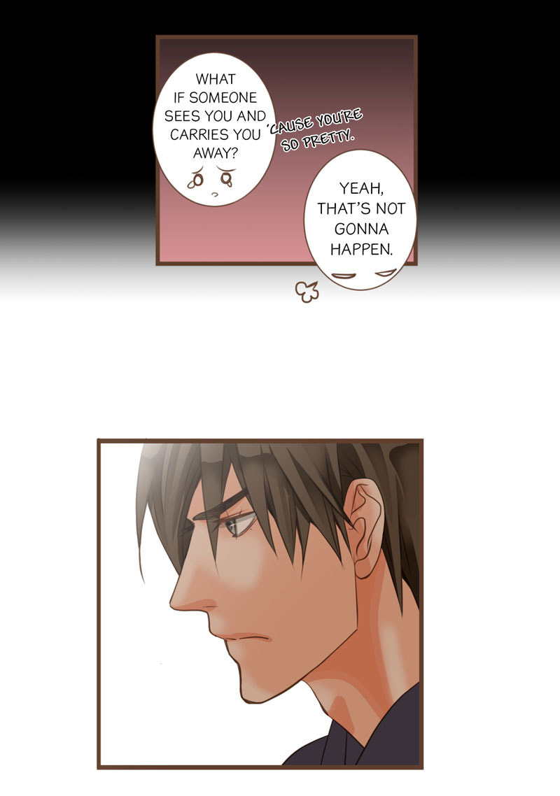 His House (YOO Ha jin) Chapter 45 page 25 - 