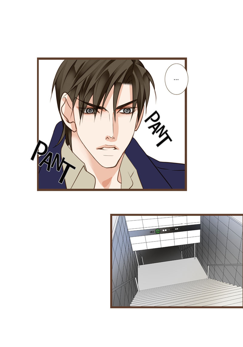 His House (YOO Ha jin) Chapter 45 page 30 - 