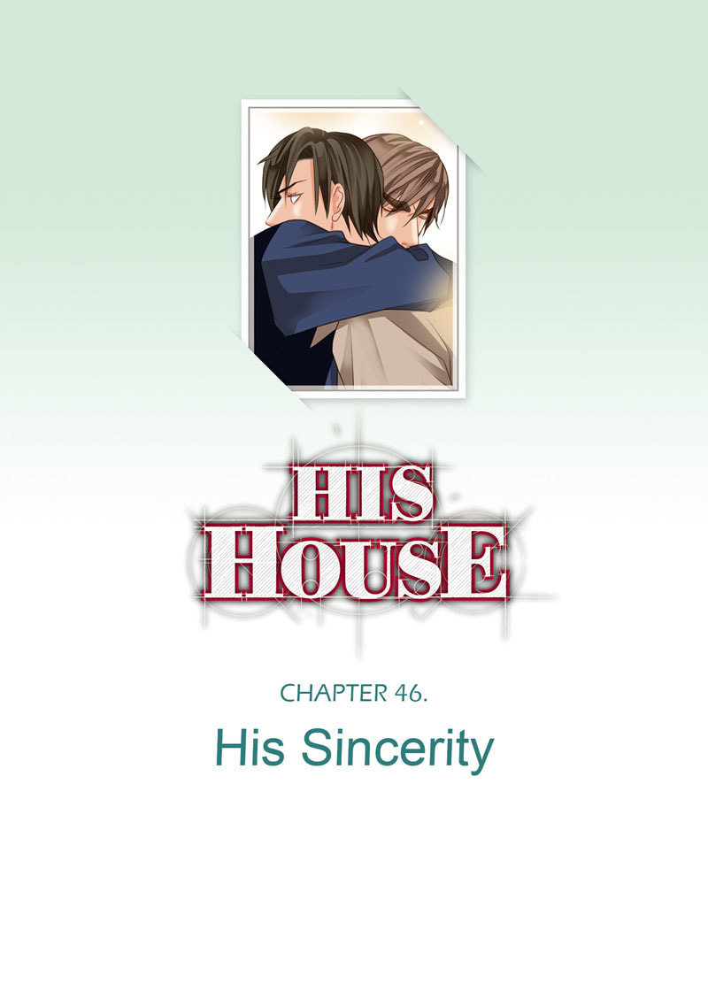 His House (YOO Ha jin) Chapter 46 page 2 - 