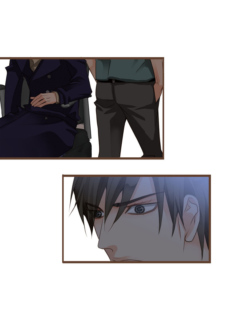His House (YOO Ha jin) Chapter 46 page 12 - 