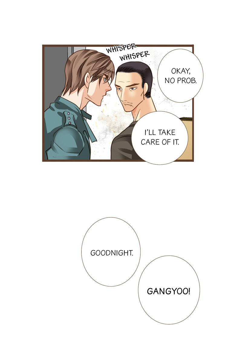 His House (YOO Ha jin) Chapter 46 page 23 - 