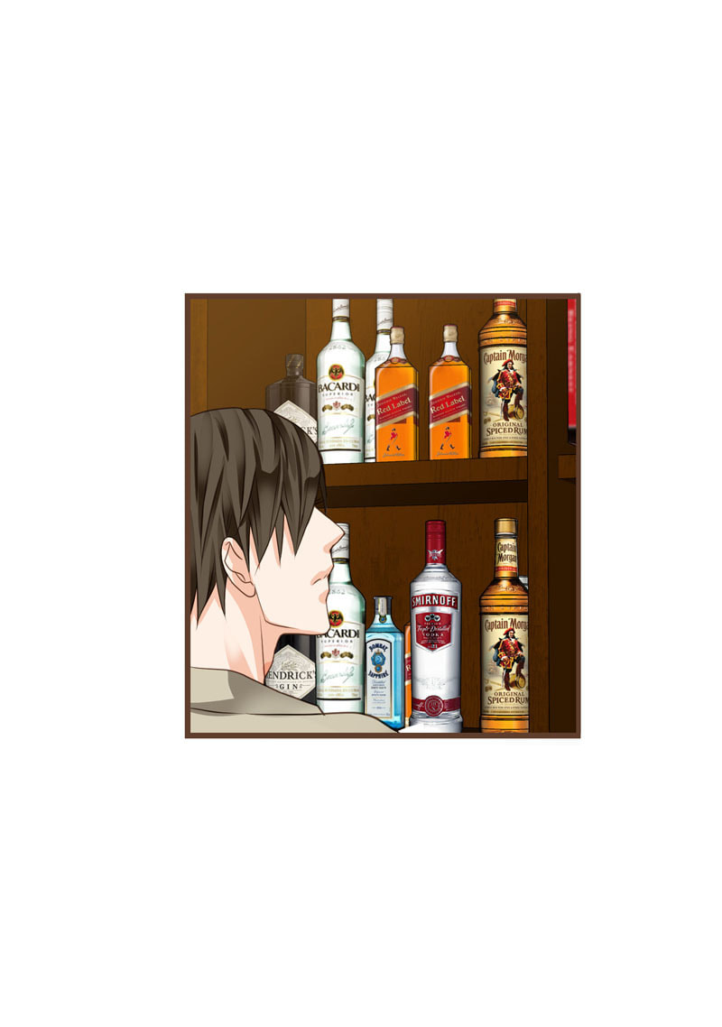 His House (YOO Ha jin) Chapter 46 page 43 - 