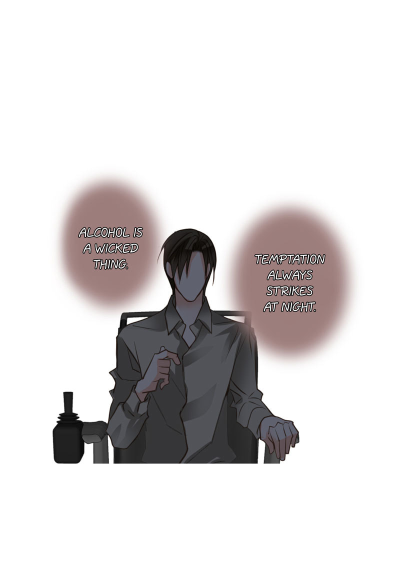 His House (YOO Ha jin) Chapter 46 page 45 - 