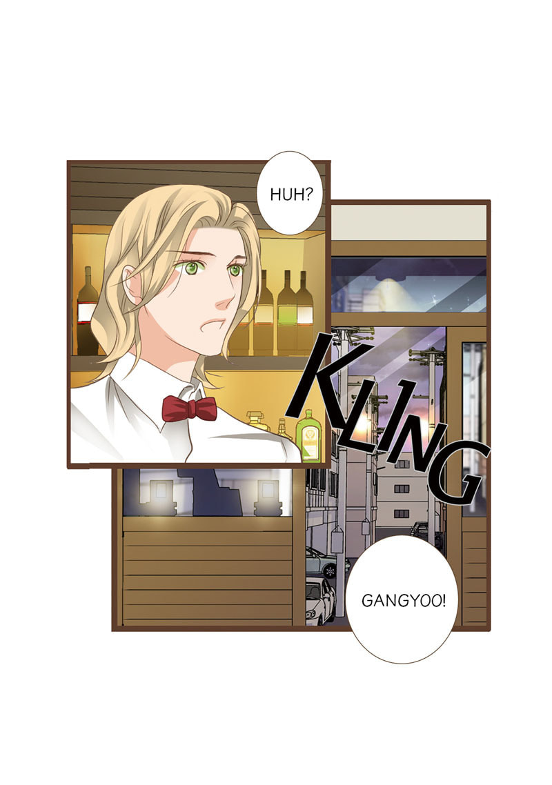 His House (YOO Ha jin) Chapter 48 page 39 - 