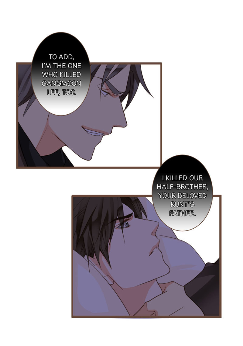 His House (YOO Ha jin) Chapter 49 page 13 - 